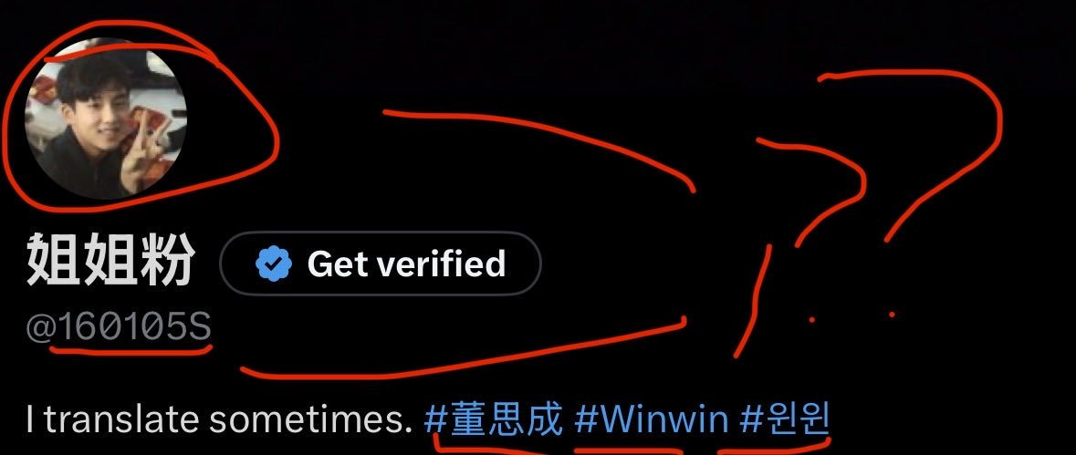 ً姐姐粉 tweet media