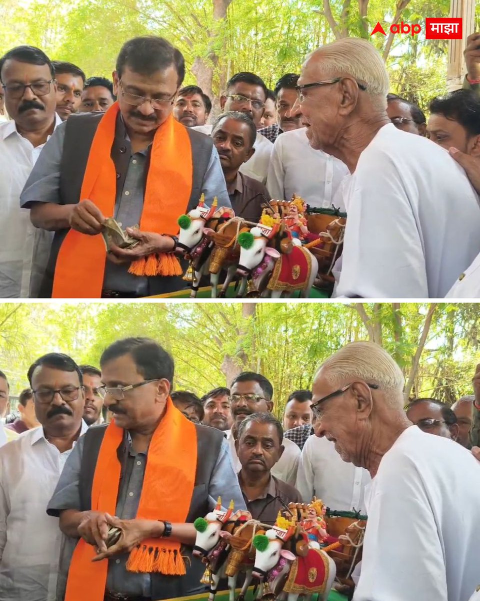 ABP माझा tweet media