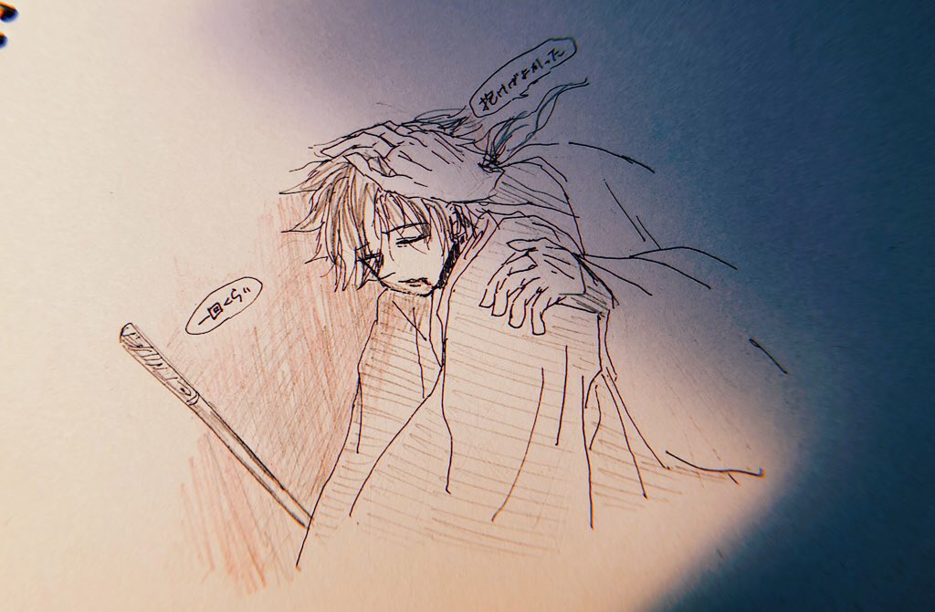 🇯🇵唯野/Yuino tweet media