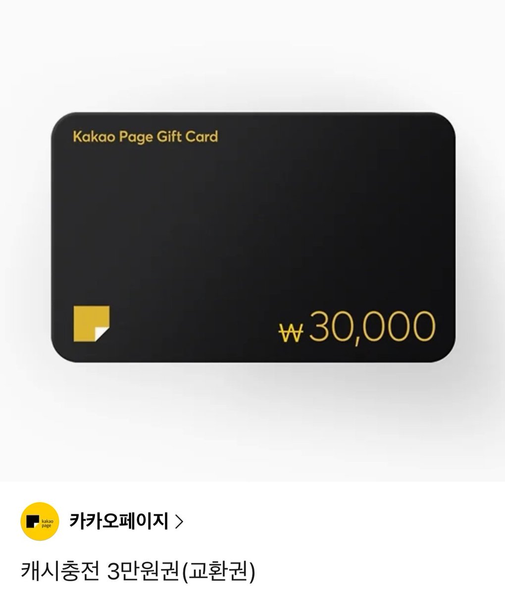 빠대(❌) tweet media