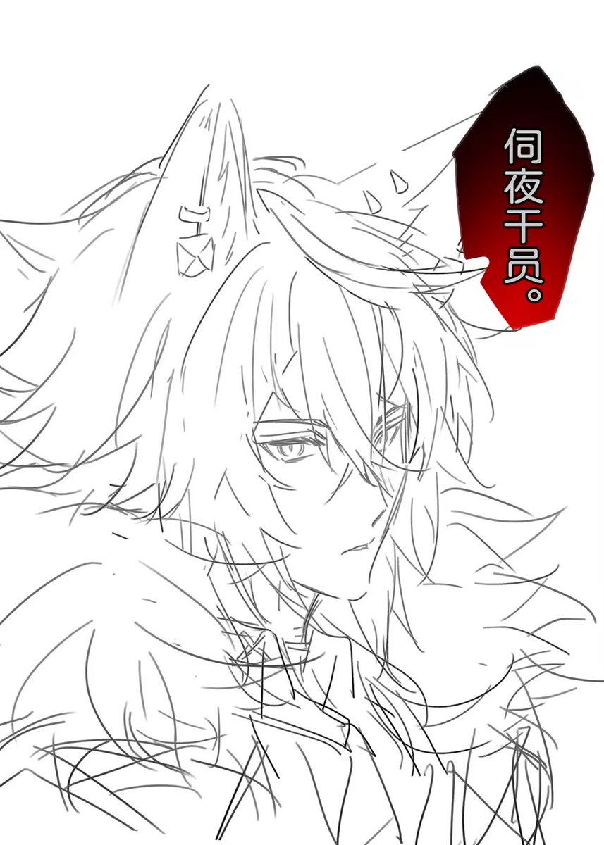 枯野巷 tweet media