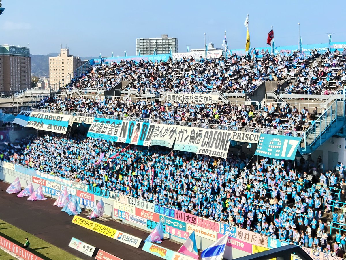 サガンとす先生🐦️ tweet media