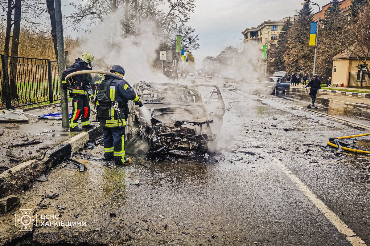 DSNS.GOV.UA tweet media
