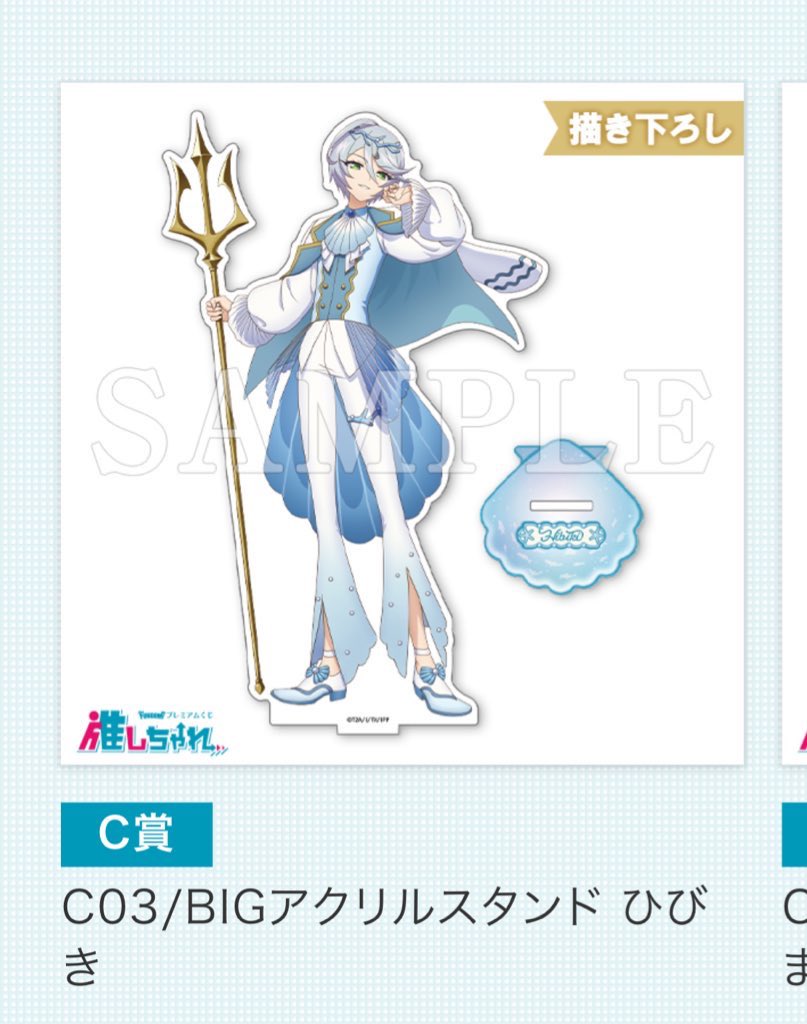 蚊取り線香 tweet media