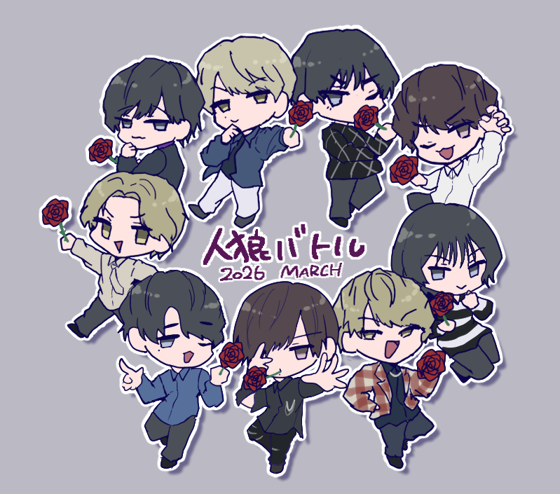 まっぴ tweet media