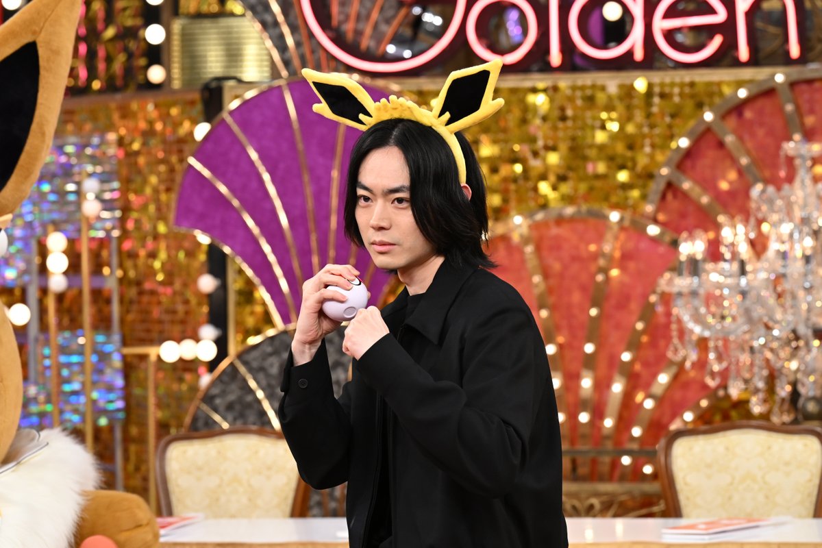 Golden SixTONES 【公式】 tweet media