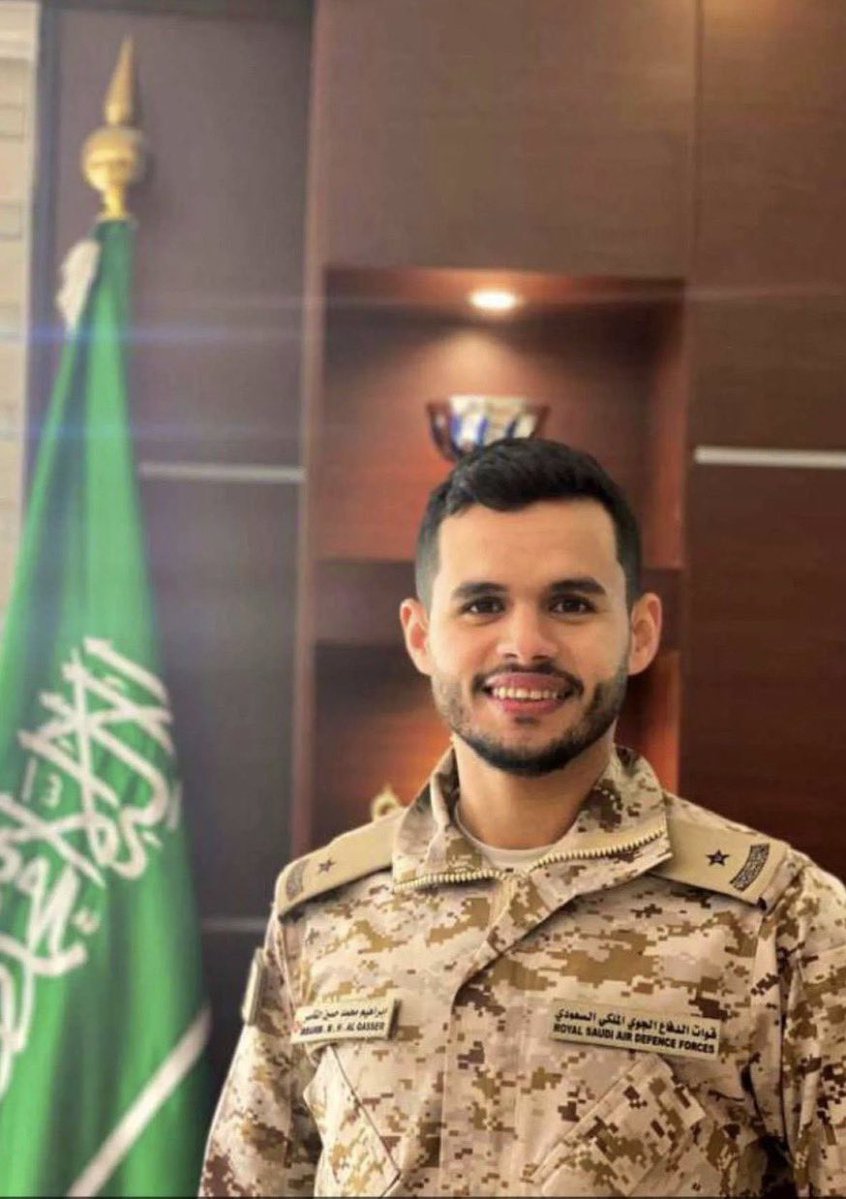 🇸🇦 tweet media