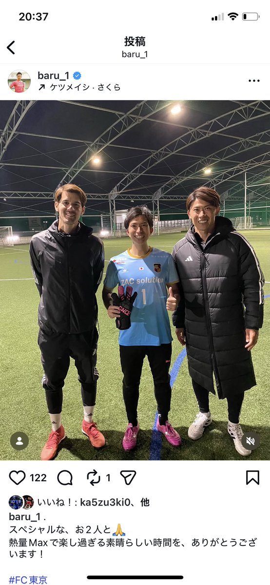 MURASH FAN ZONE tweet media