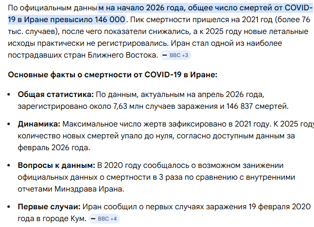 Sally Longer tweet media