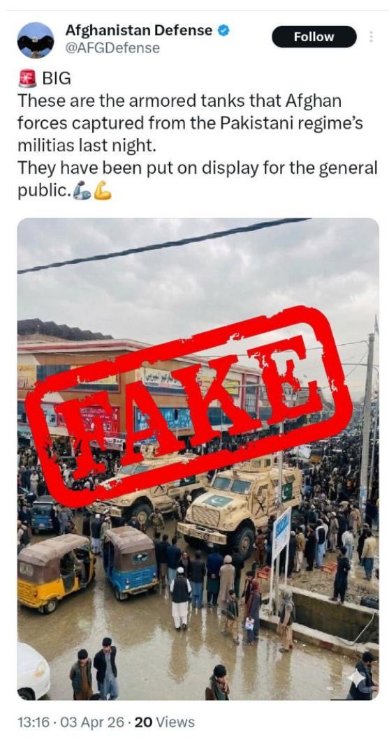 The Intel Consortium tweet media