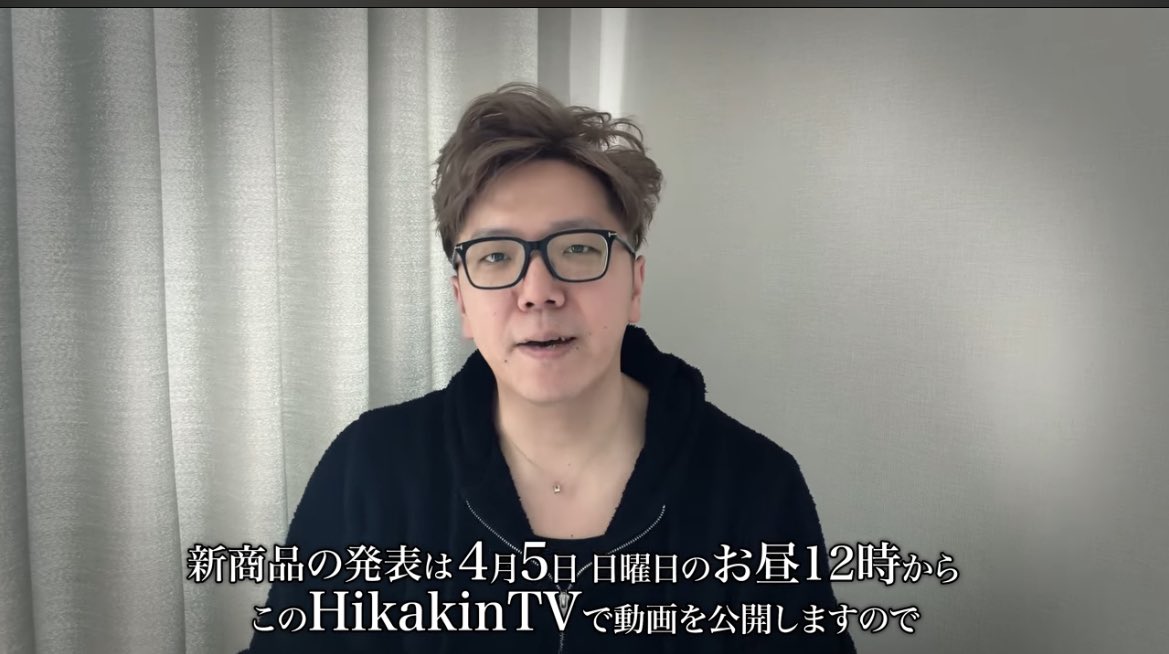 チヌ@ヒカマー tweet media