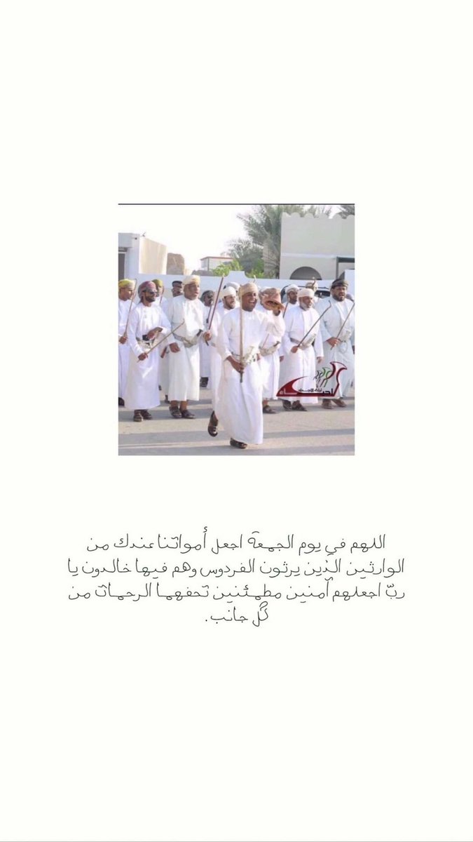 Abdullah (@abdulla44605065) on Twitter photo 