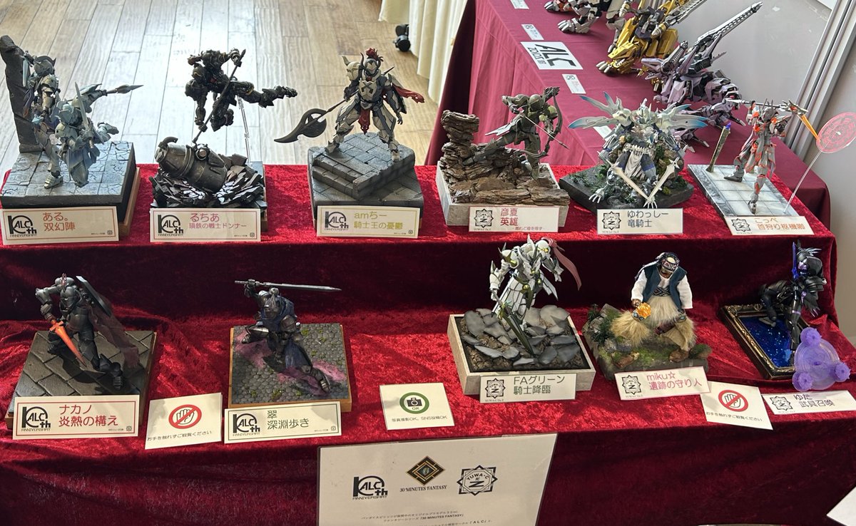 ゆわっしーだZ tweet media