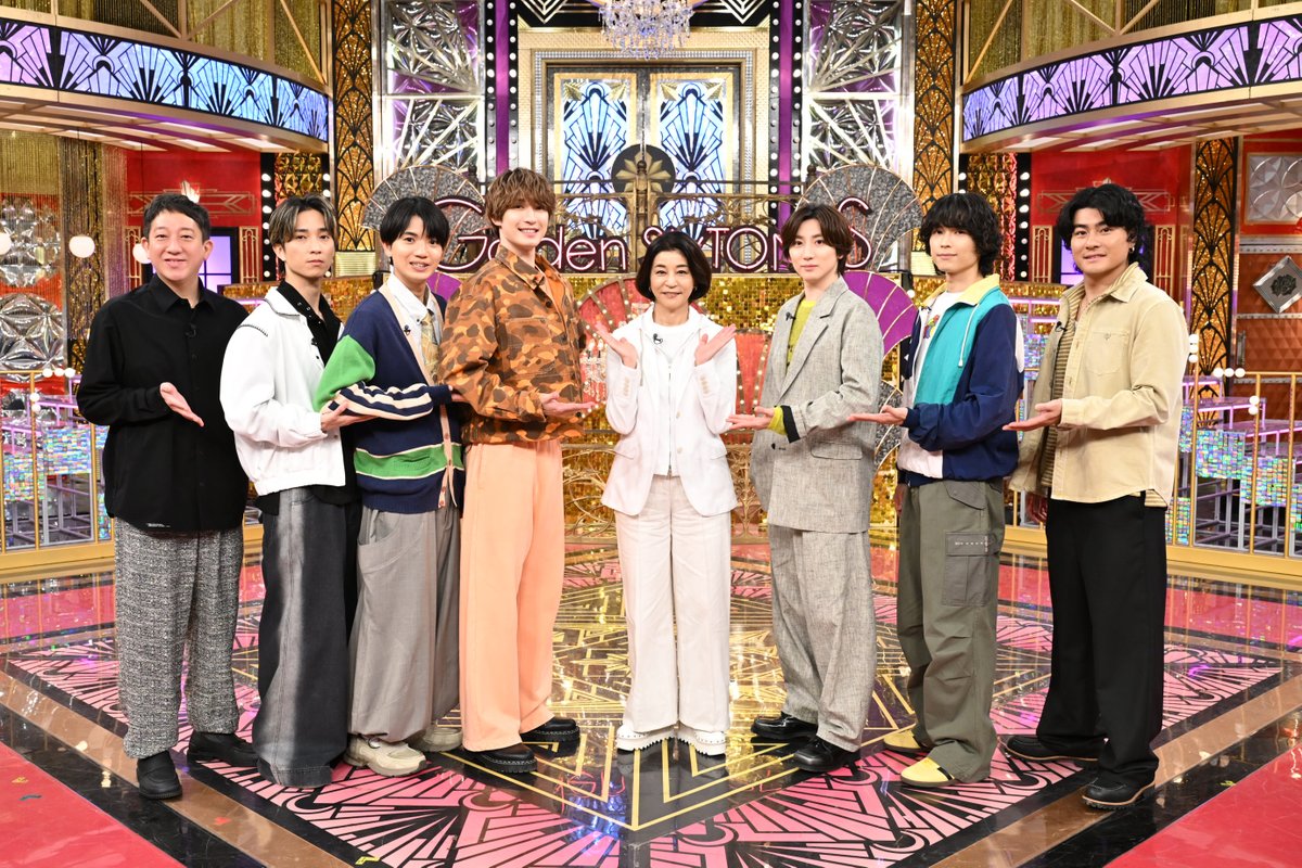 Golden SixTONES 【公式】 tweet media