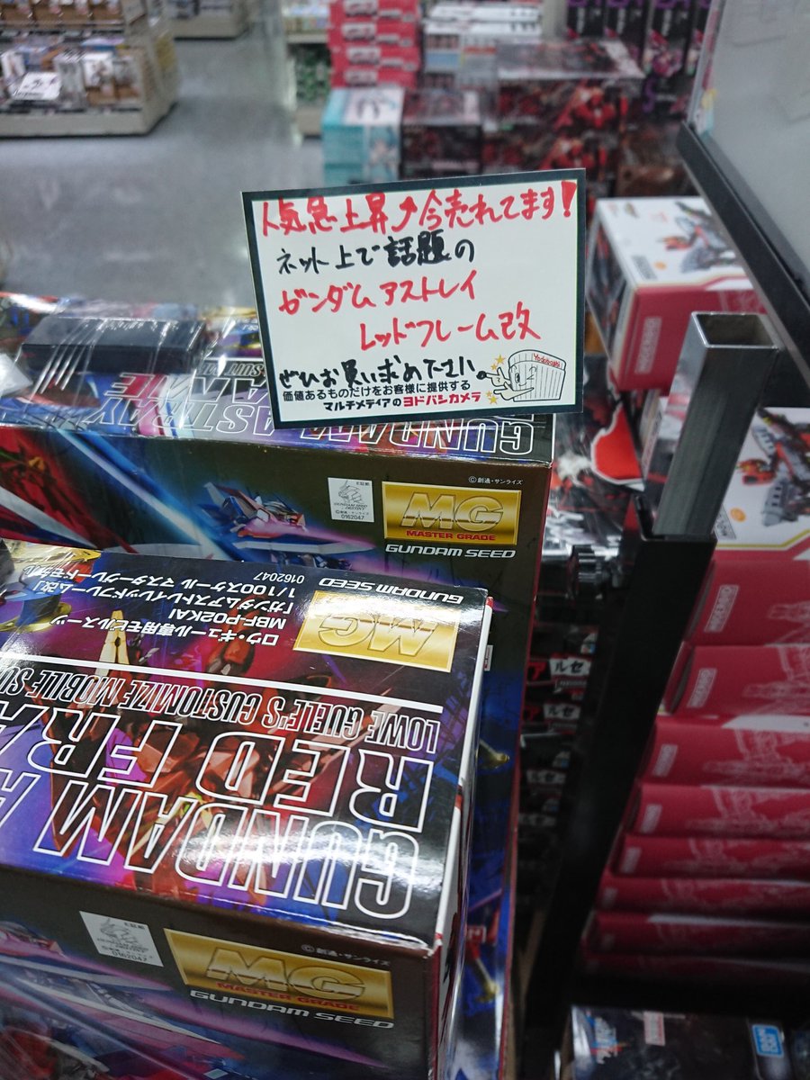 タスク tweet media