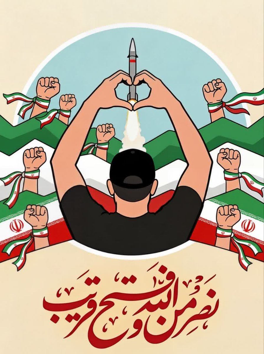 پدرام tweet media
