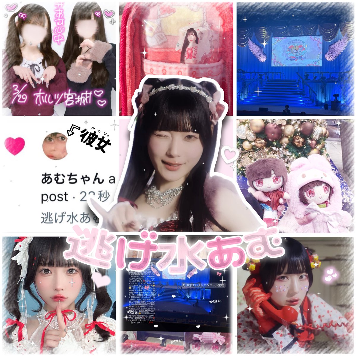 きよちん tweet media