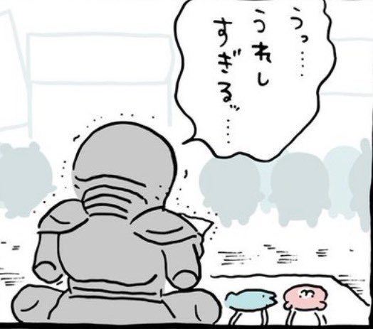 生駒三都 Misato Ikoma tweet media