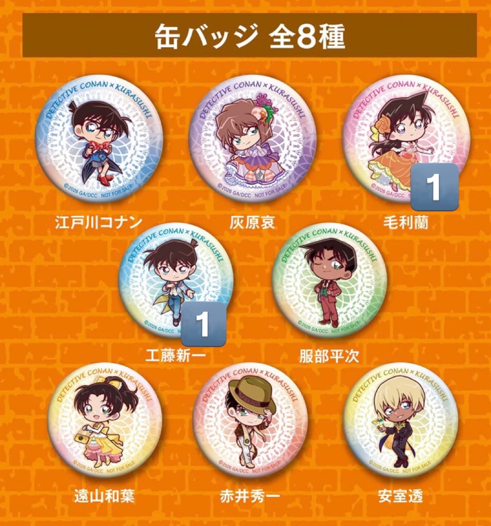 もずく tweet media