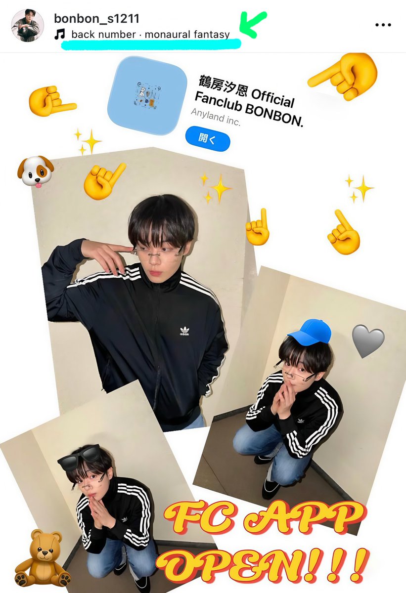 ダフBON tweet media