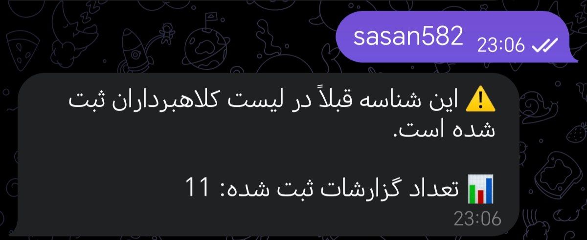 itsthemitsnotme's tweet photo. @sasan_1110 @mochaaalw https://t.co/Knab4yq8Pe