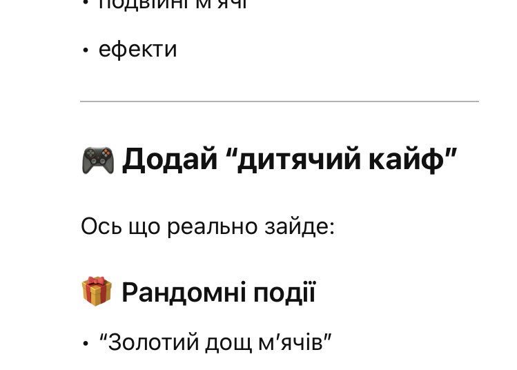 Кирило Весна | Indie 💙💛 tweet media