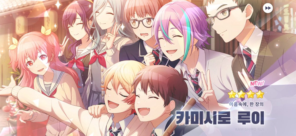 카미새(트친소 tweet media