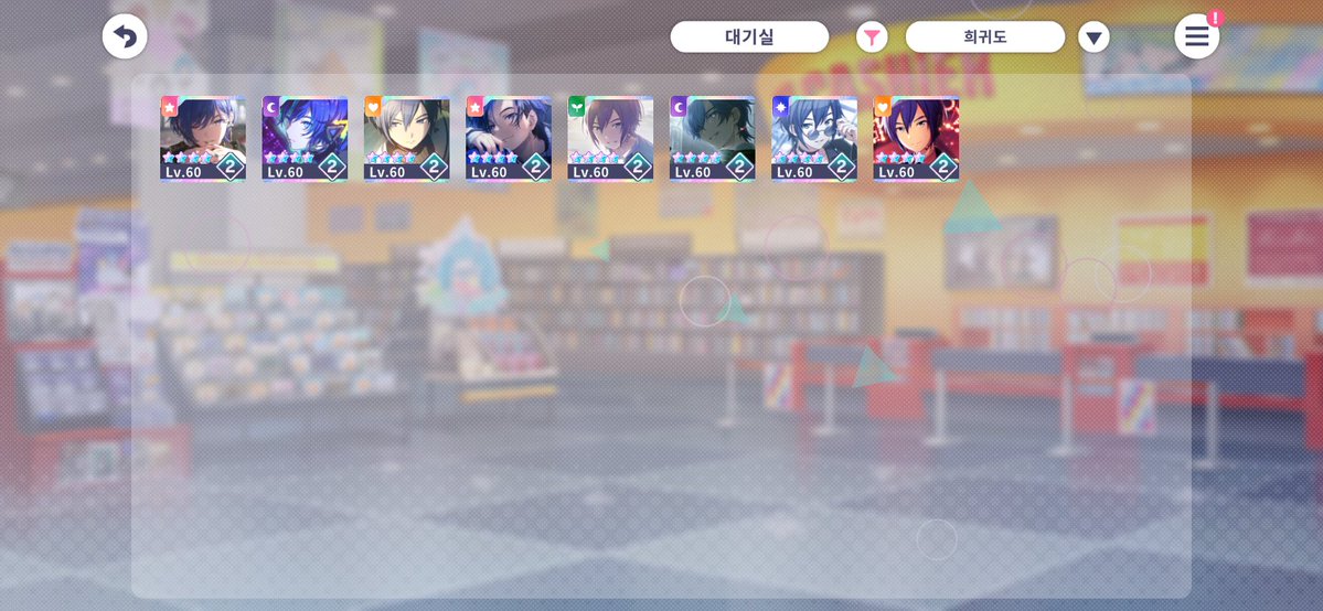 카미새(트친소 tweet media