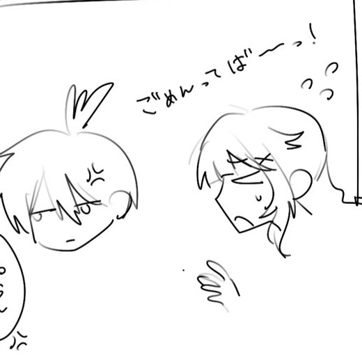りにゃ tweet media