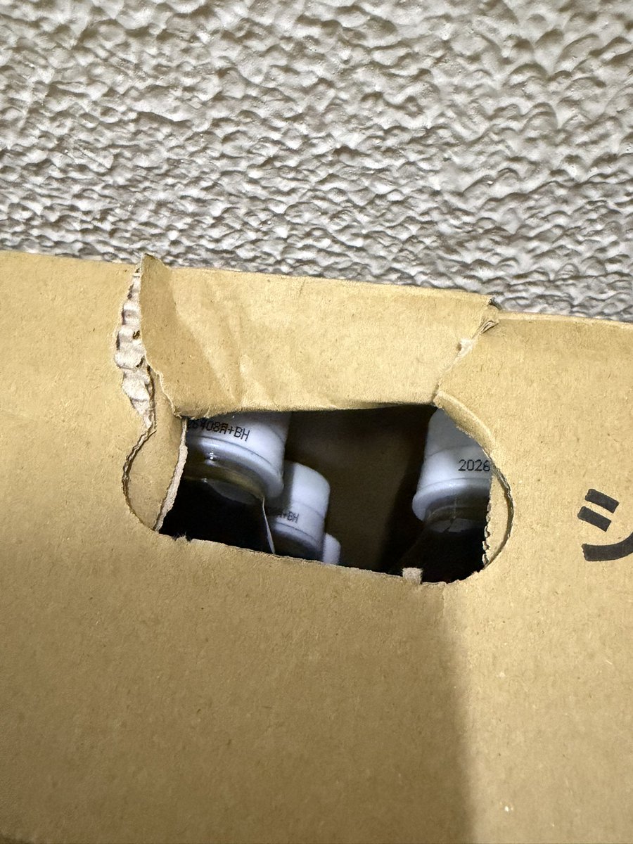 青 髭݁ tweet media