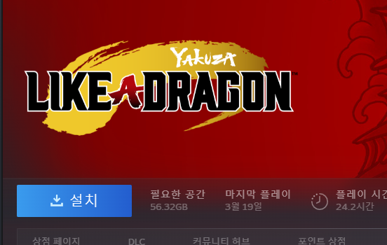 도마토 tweet media