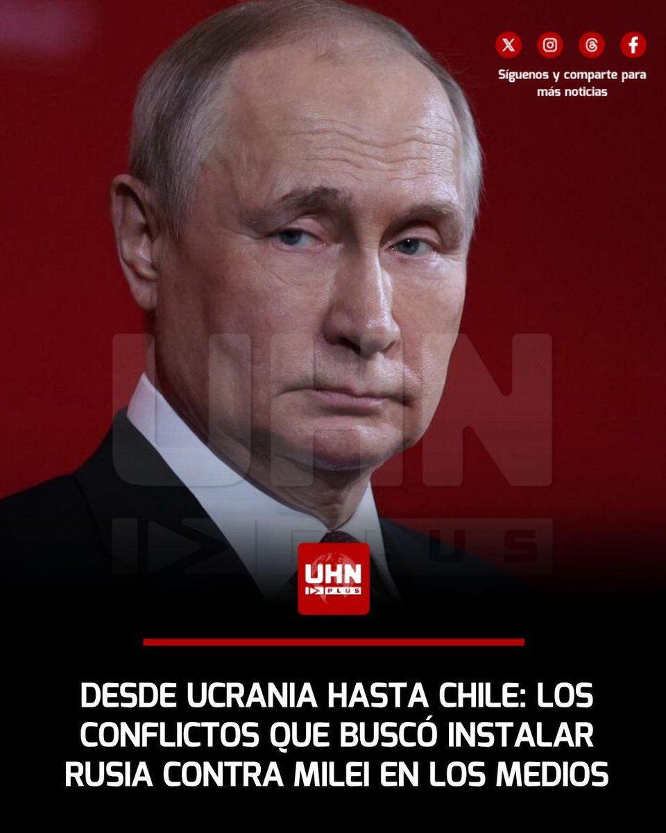 UHN Plus tweet media