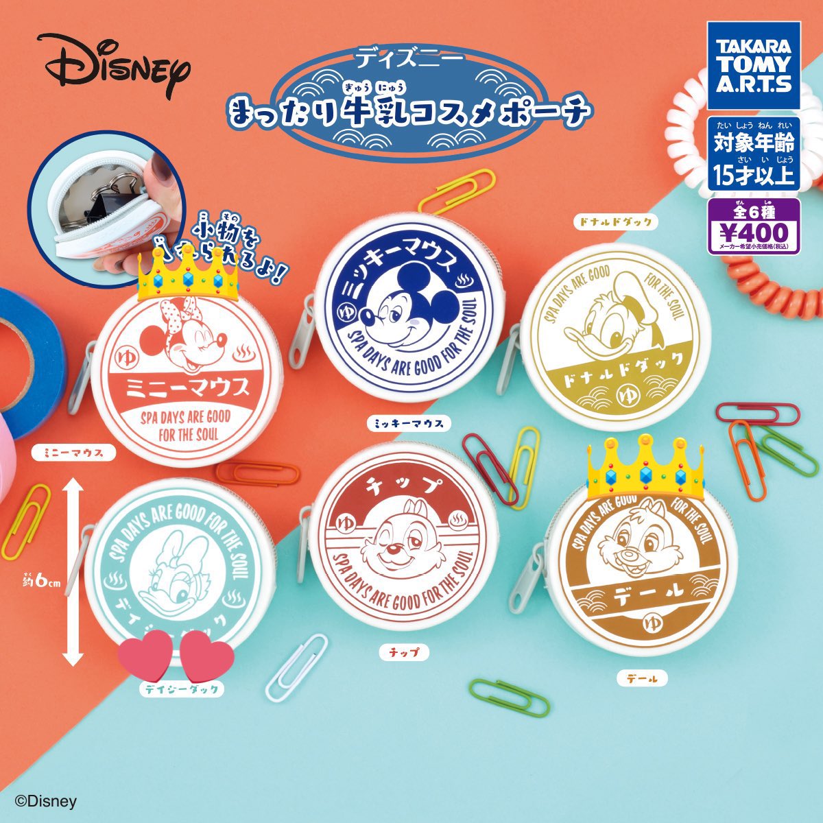 みまち@通知不良 tweet media