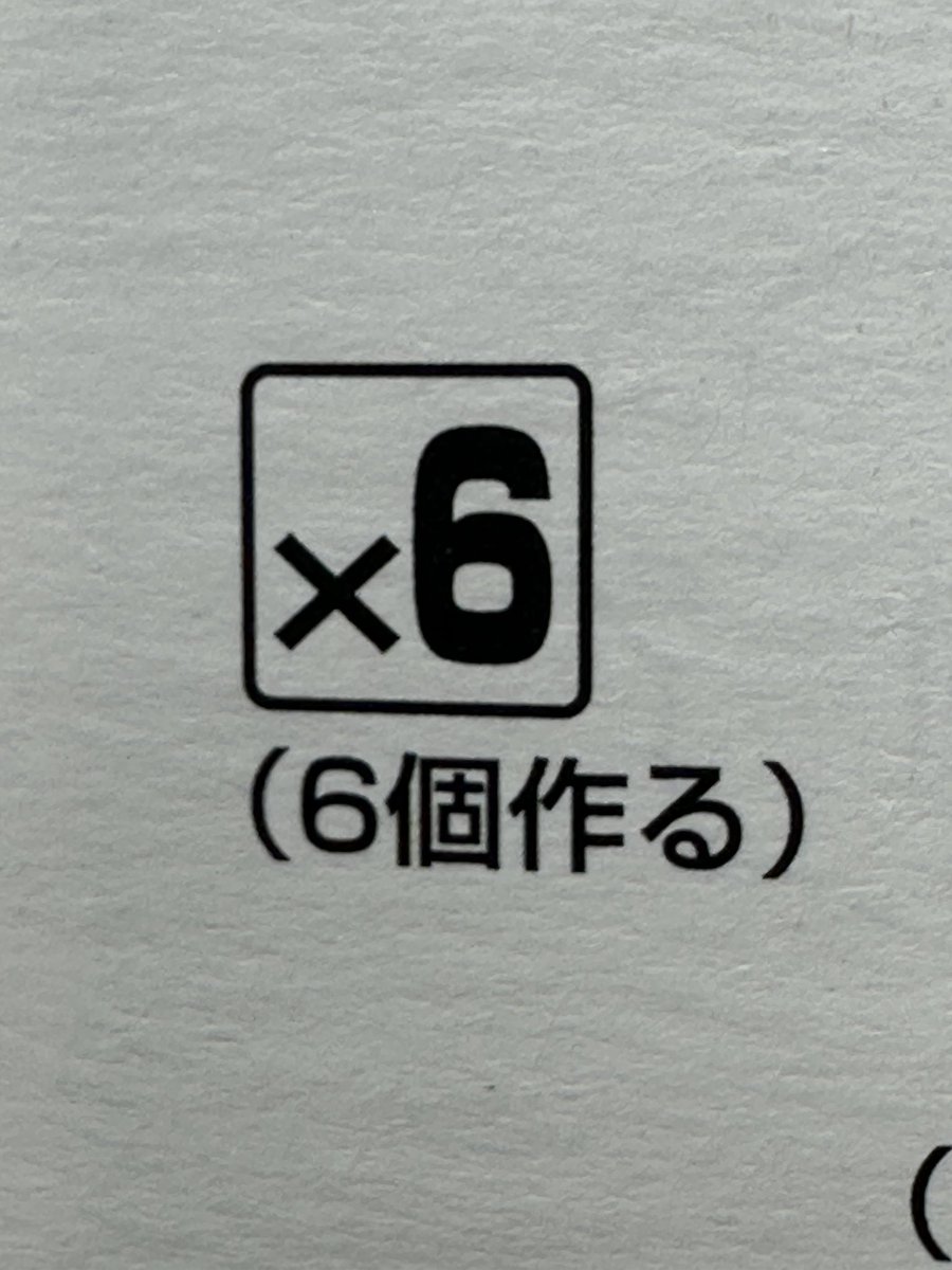さとすけ＠青S1000GT&黄CT125乗り tweet media