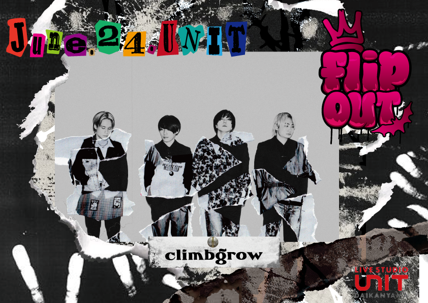 代官山UNIT tweet media