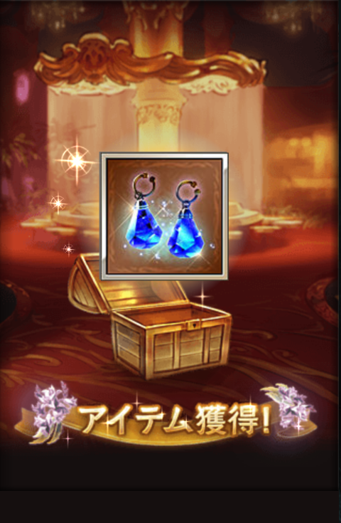 いものはす tweet media