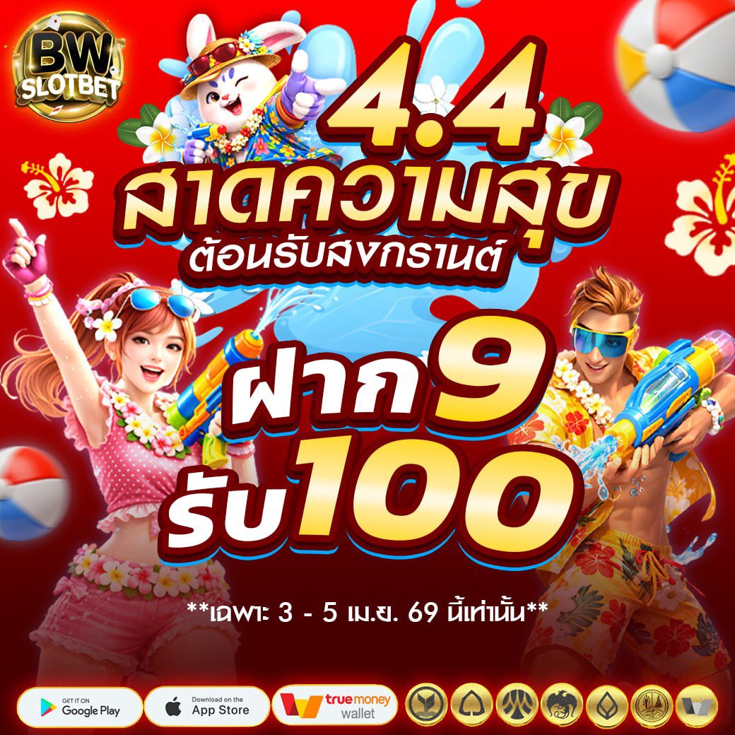 🚸เฮียหนีเมียมาพารวย💸 tweet media