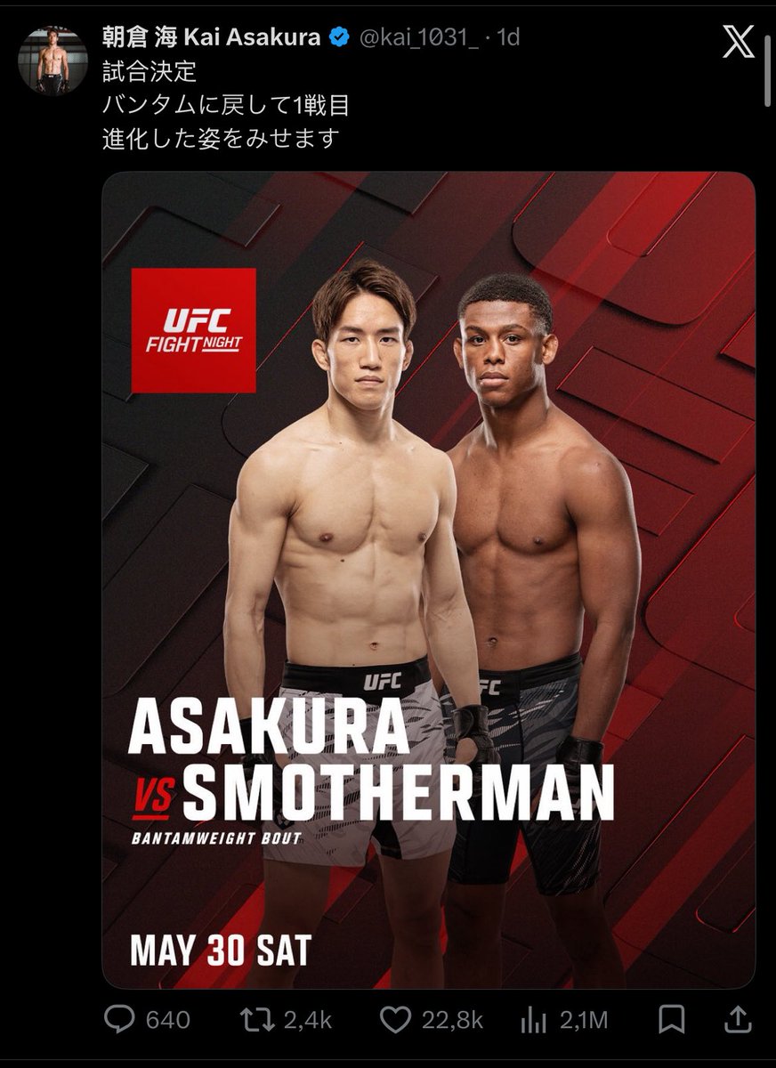 José Louis tweet media