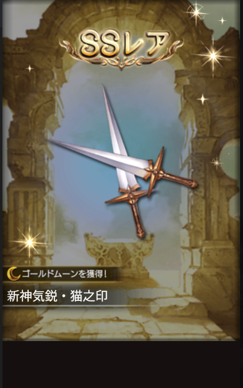 いものはす tweet media