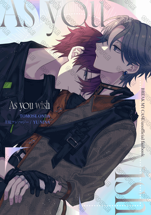 灯有プチオンリー『明日も君とおやすみを』＠西2ノ01a tweet media