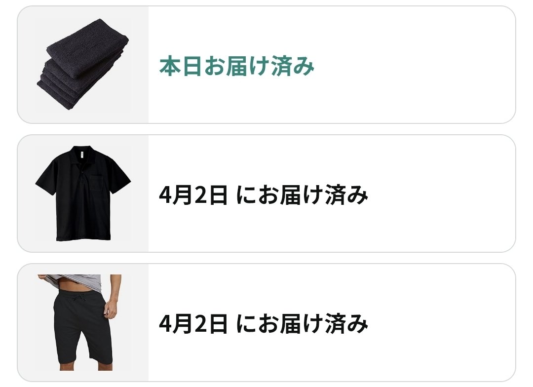 𝕫𝕚𝕞𝕒-𝕜𝕖𝕟.🌈 tweet media