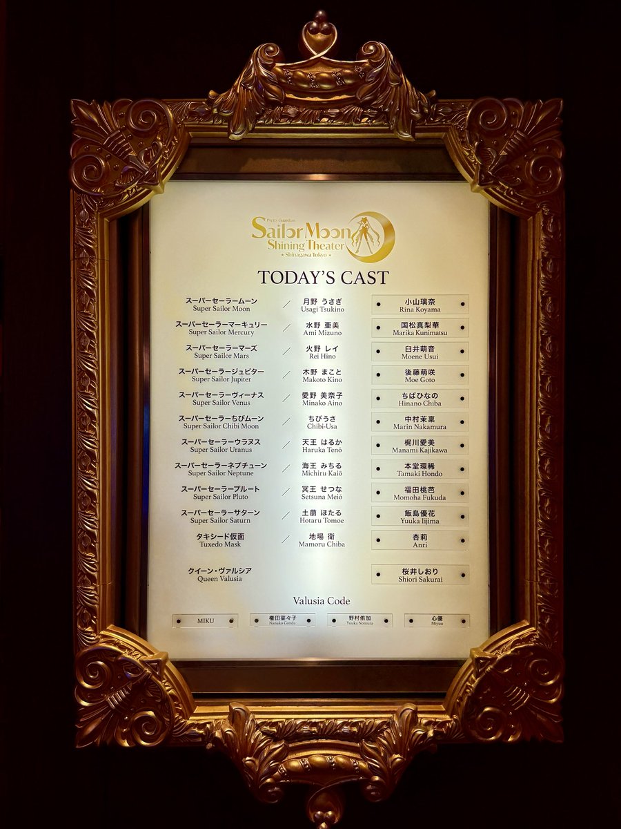 前田 愛•AiM ベストアルバム発売中 tweet media