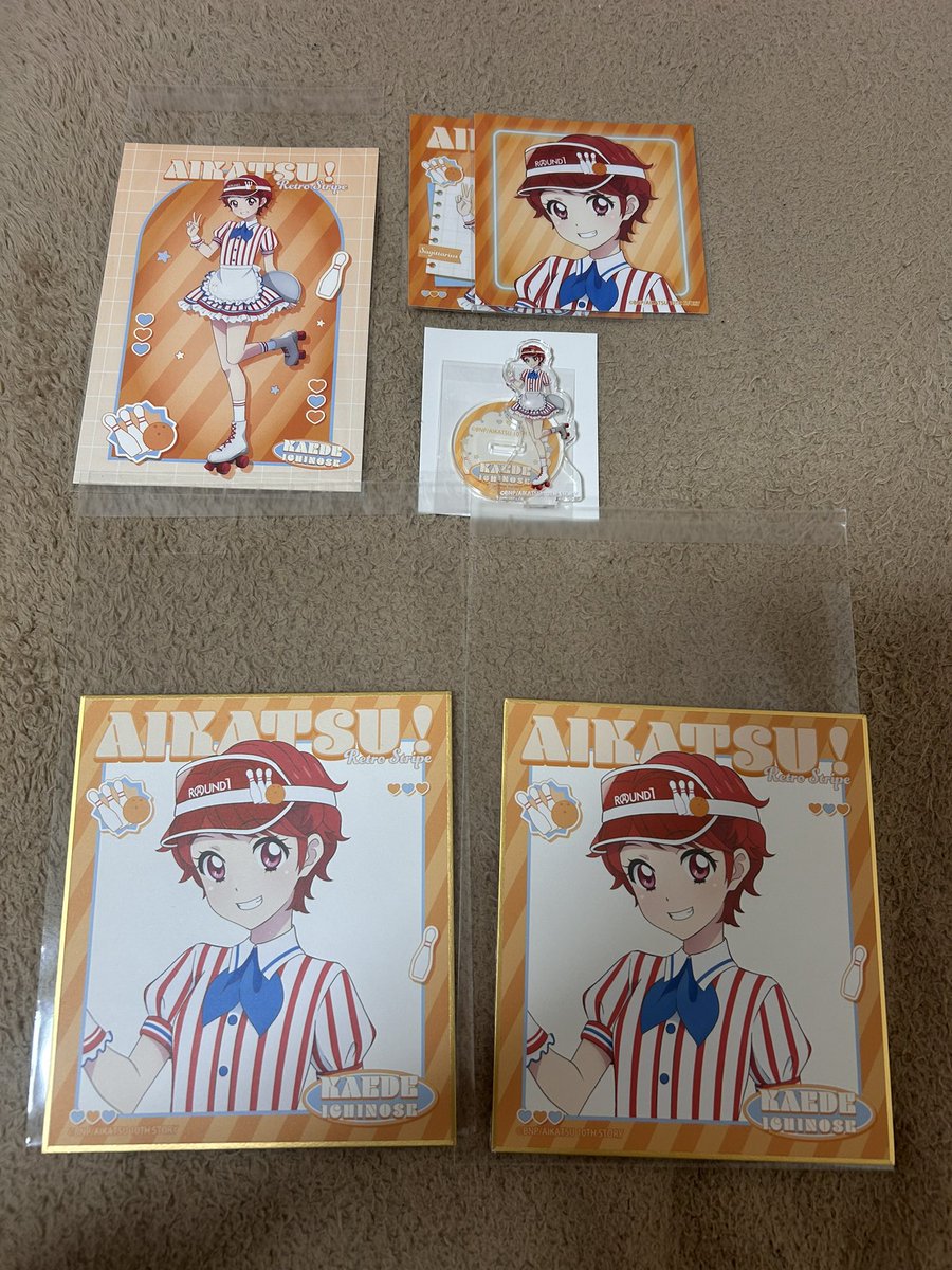 やま@固ツイ必読 tweet media