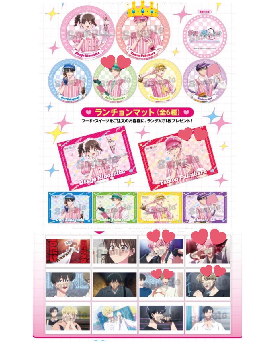 しい@取引垢 tweet media