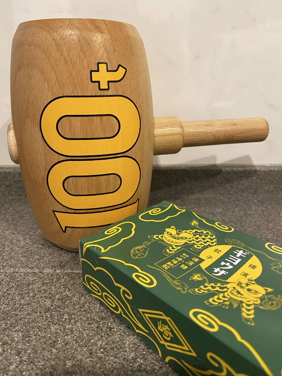 もっち tweet media