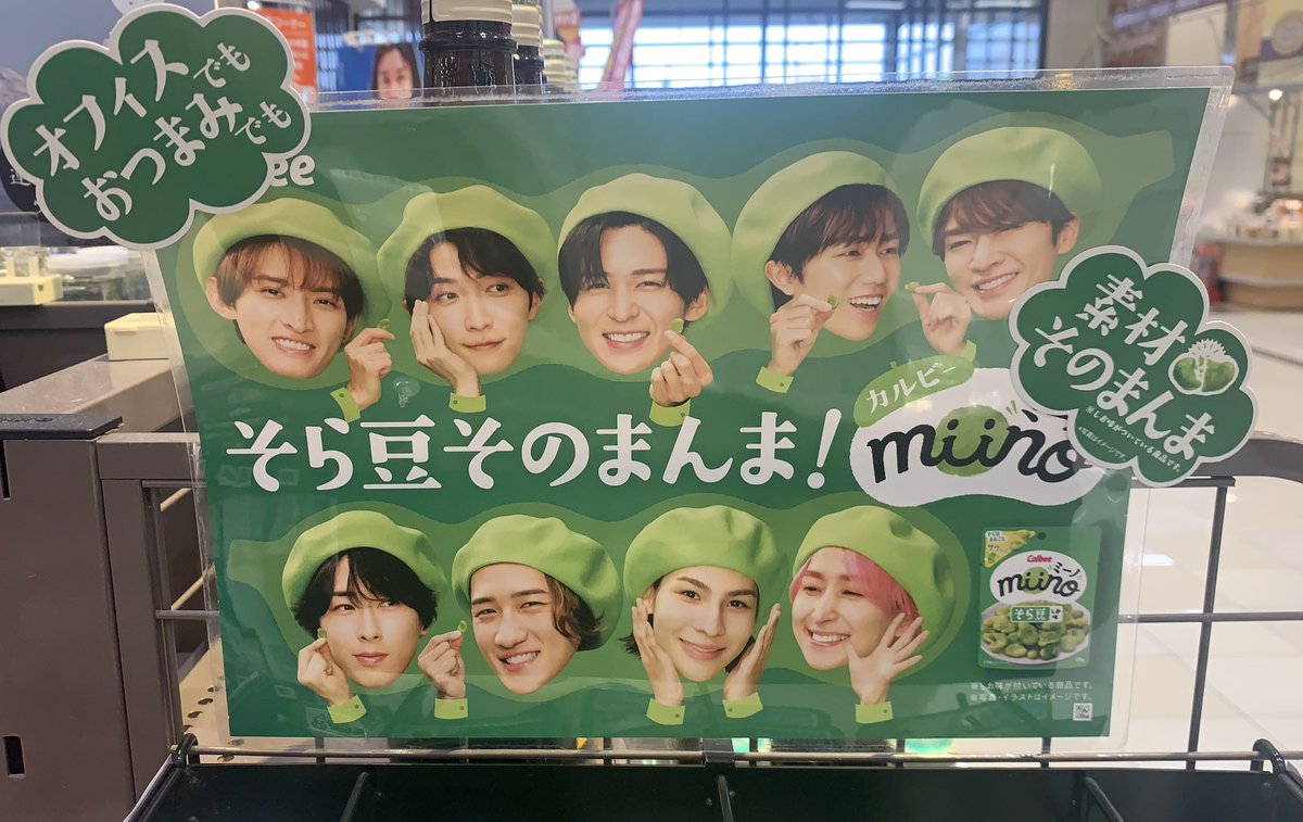 まふゆ tweet media