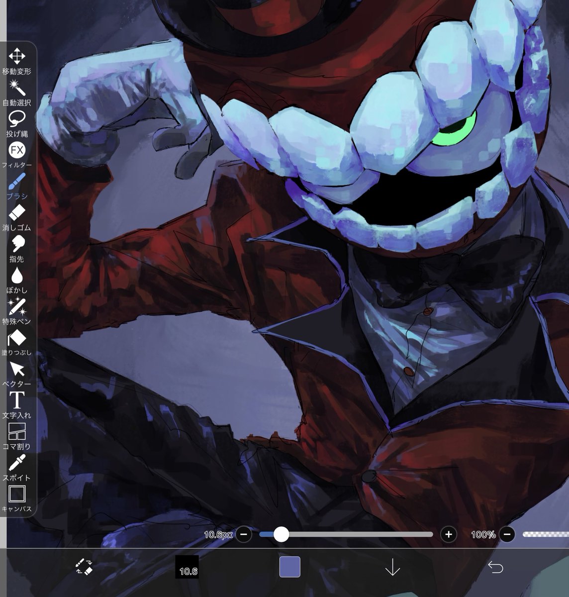 快晴🔆 tweet media