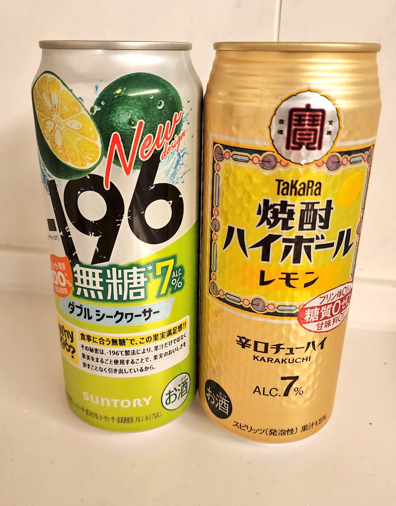 みるあ✿*: tweet media