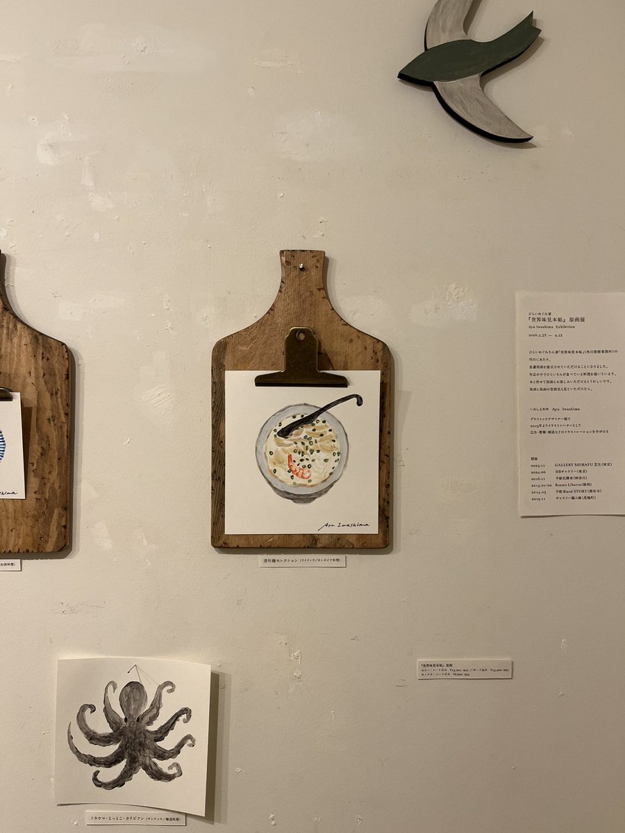 蟹電話 (@ysokrl) on Twitter photo 