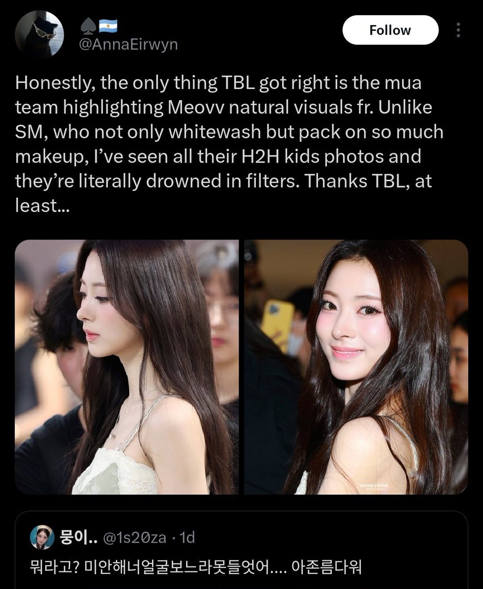 PROTECT MEOVV tweet media